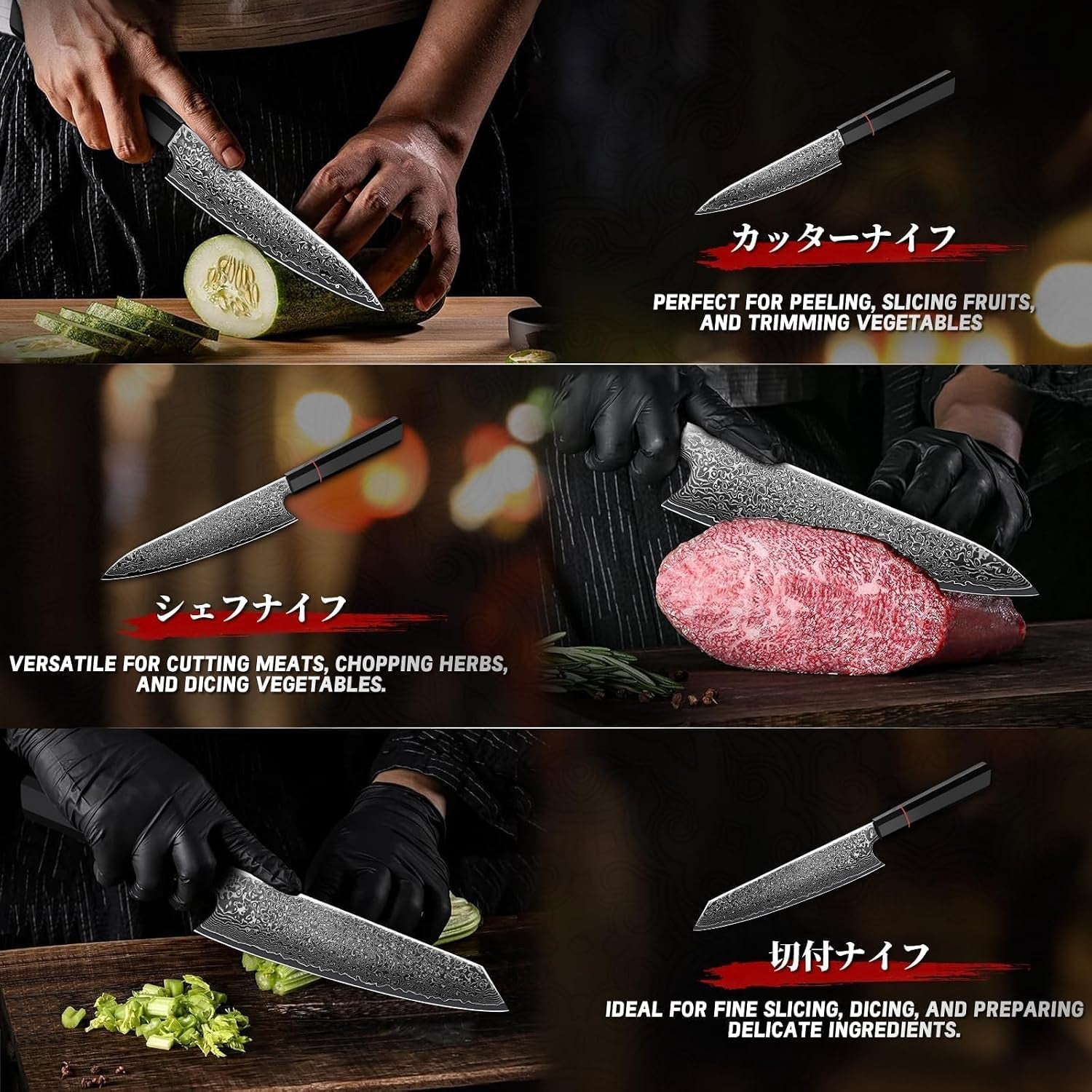damascus-knife-set-3-pcs-vg10-kitchen-knife-with-octagonal-handle