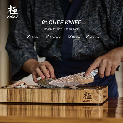 Chef Knife - 8"- Shogun Series Japanese Style VG10 Steel Core Hammered Damascus Blade Kitchen Knife - with Sheath & Case2