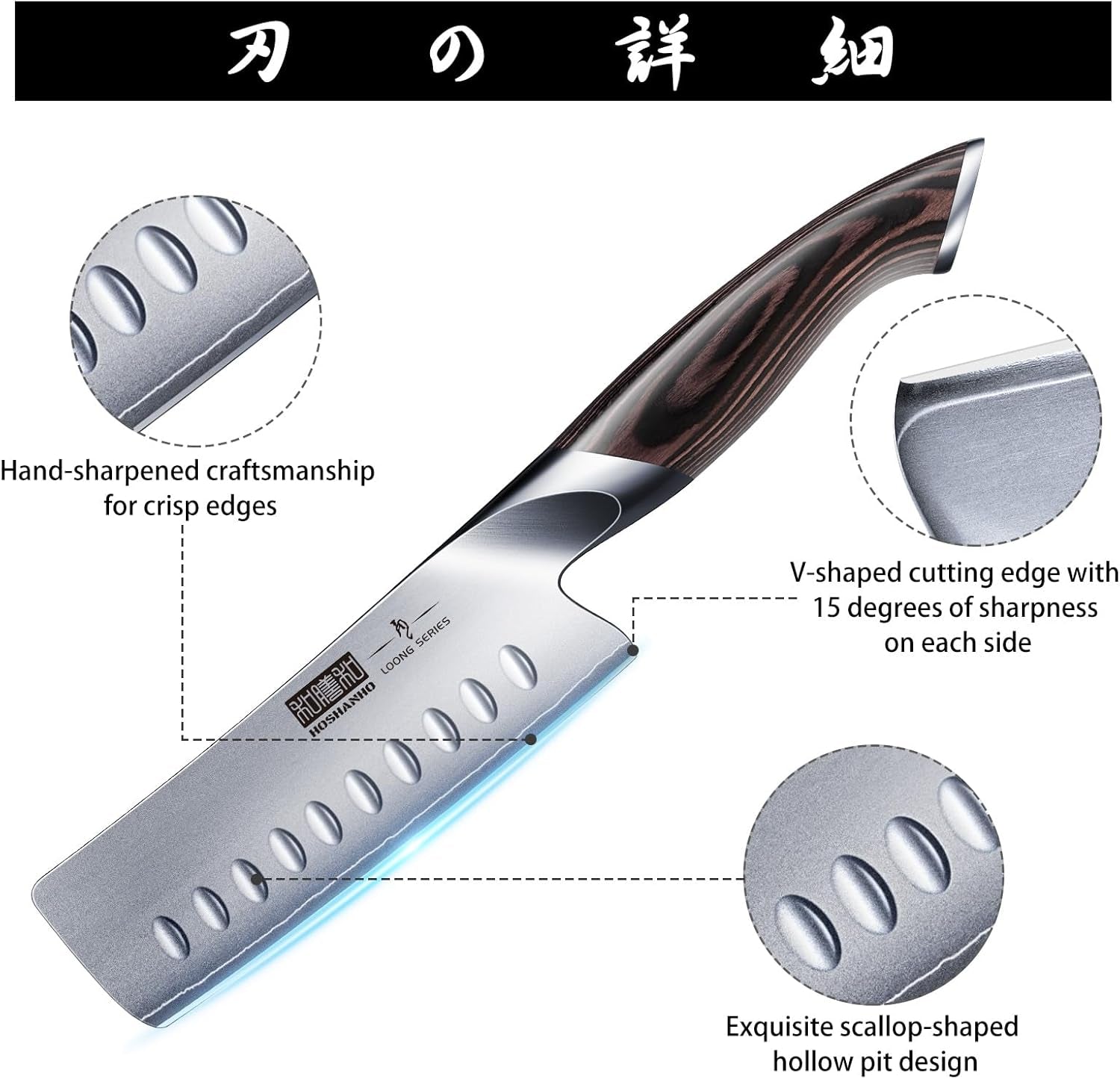 5-5-inch-nakiri-knife-ultra-sharp-japanese-kitchen-chef-knife