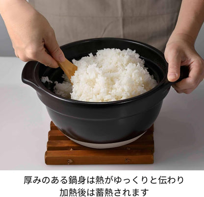 GNR-200-B-W Rice Pot with Glass Lid, Visible Contents, Heat Resistant Glass, Gift, Made in Japan3