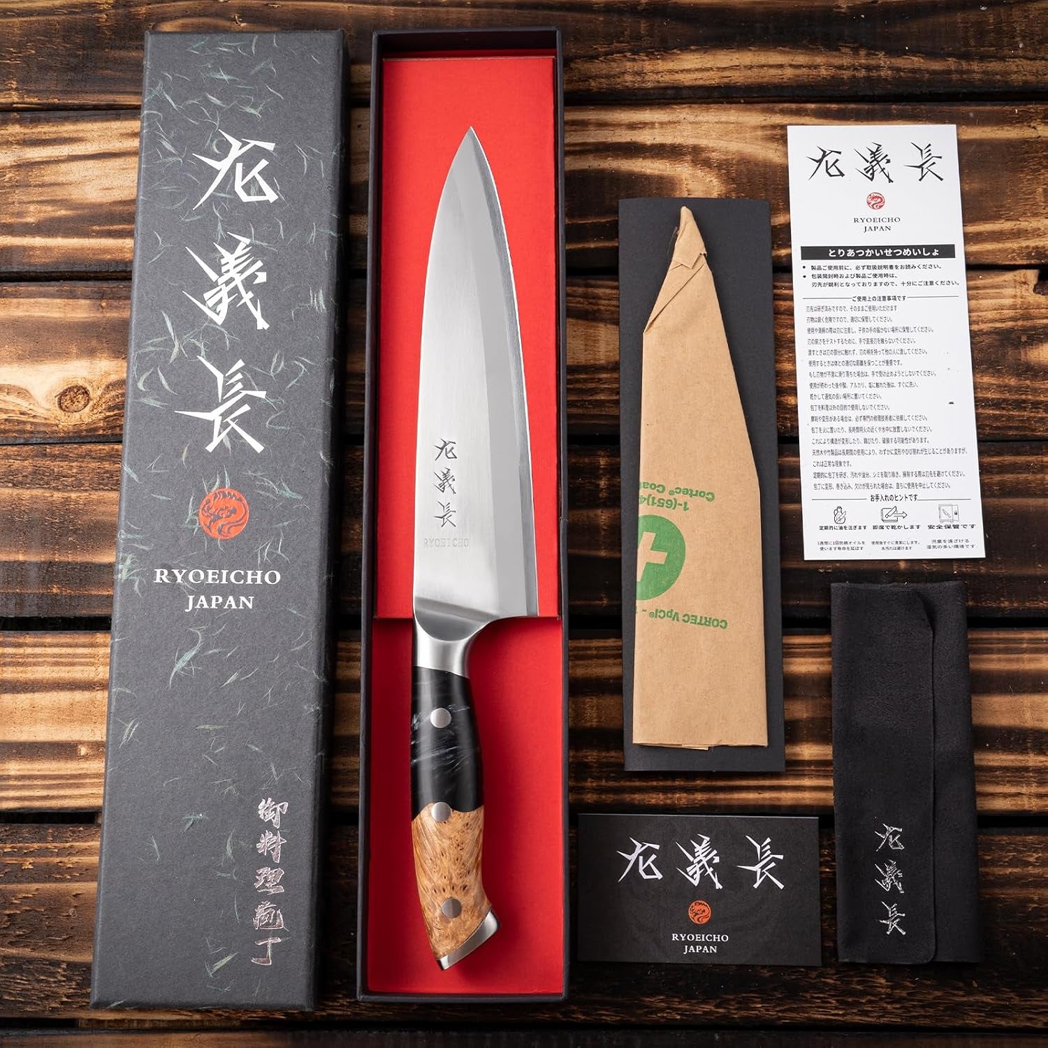 high-nitrogen-steel-chef-knife-8-inch-handmade-ultra-sharp-kitchen-knife