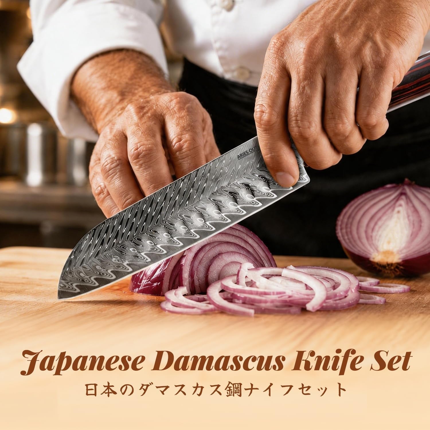 6-piece-japanese-kitchen-knife-set-vg10-core-damascus-knives-professional-chef-knife-set-ultra-sharp-67-layer-forged-steel-15-edge-ergonomic-pakkawood-handles-and-gift-box