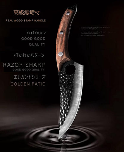 Huusk Viking Knife Cleaver- Hand Forged Full Tang Boning Knives3