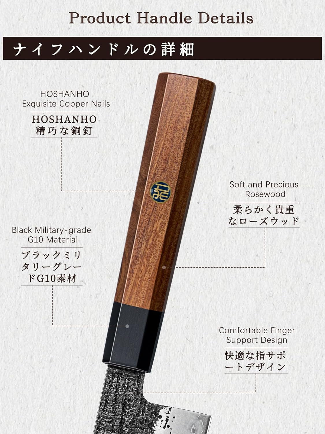 8-chef-knife-9-layers-10cr15mov-high-carbon-steel-kitchen-knife
