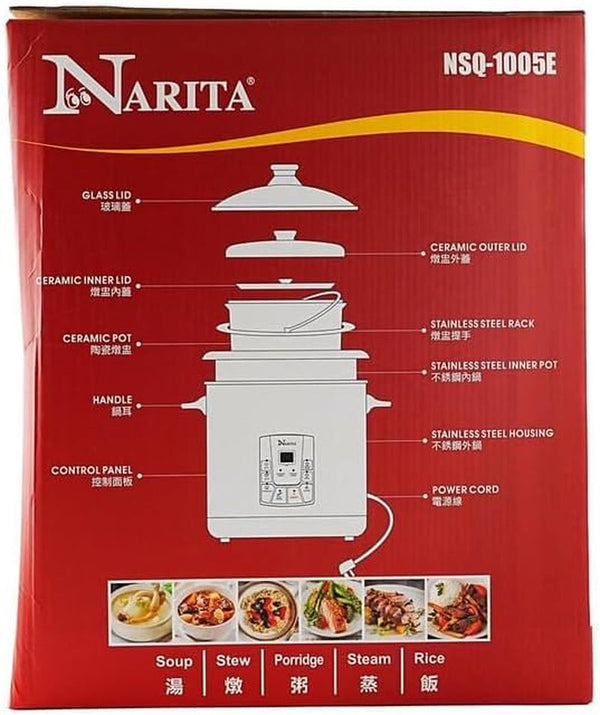 Electric Multi-Functional Stew Cooker and Slow Cooker, Soup Pot with Fast Heating and Keep Warm (Electric Multi-Functional Stew Cooker, 338.14 Fl Oz NSQ-1005E)5