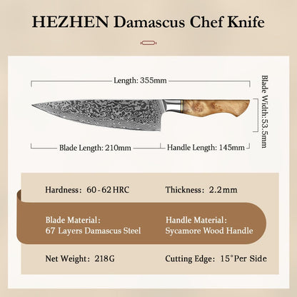 Damascus Chef Knife, 8.3 Inches4