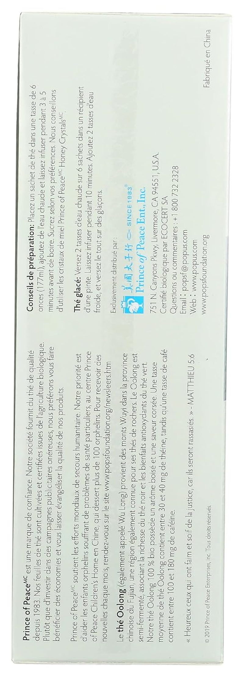 organic-oolong-tea-100-tea-bags-100-organic-black-tea-unsweetened-black-tea-lower-caffeine-alternative-to-coffee-herbal-health-benefits
