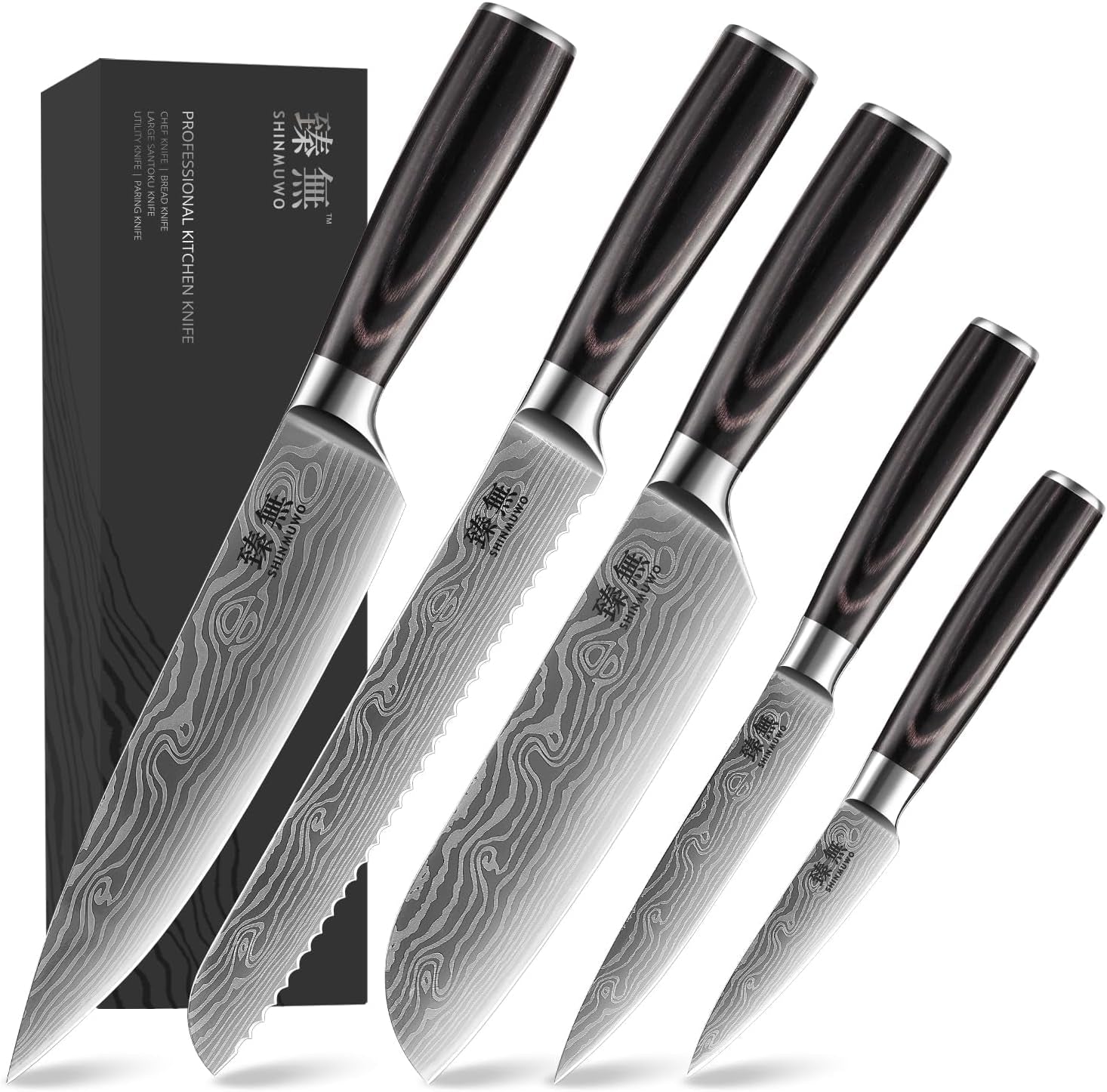 5-piece-kitchen-knife-set-high-carbon-stainless-steel-chef-knives-pakkawood-handles-gift-box