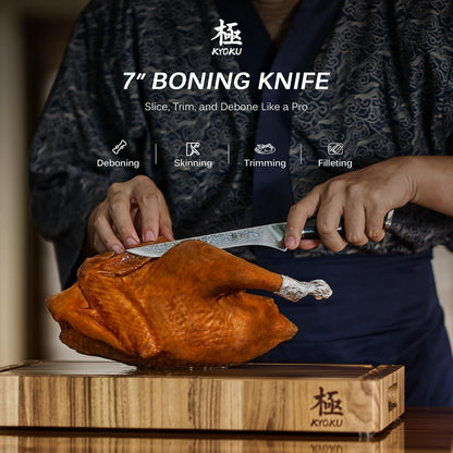 Boning Knife - 7" - Shogun Series - Japanese Style VG10 Steel Core Forged Damascus Blade - with Sheath & Case2