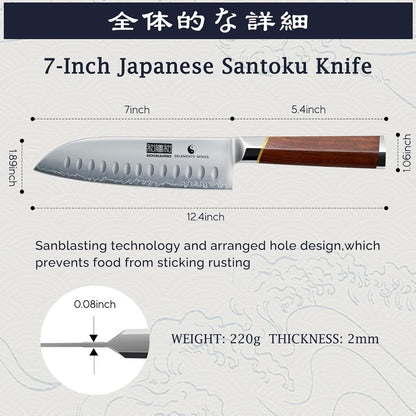 Santoku Knife 7", Razor Sharp Kitchen Knife with Rosewood Handle4