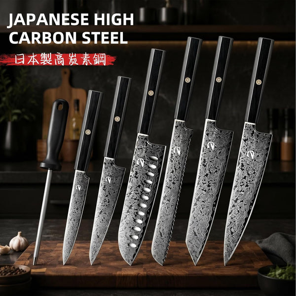 Chef Knife Sets with Roll Bag, Ultra Sharp Japanese Kitchen Knife Set8