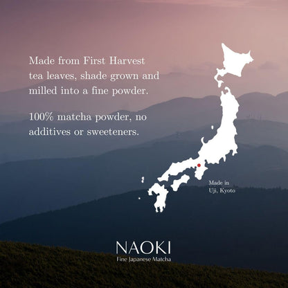 Superior Blend Matcha, 40G/1.4Oz | Authentic Japanese Ceremonial Grade First Harvest Matcha Green Tea Powder from Uji, Kyoto, Japan3