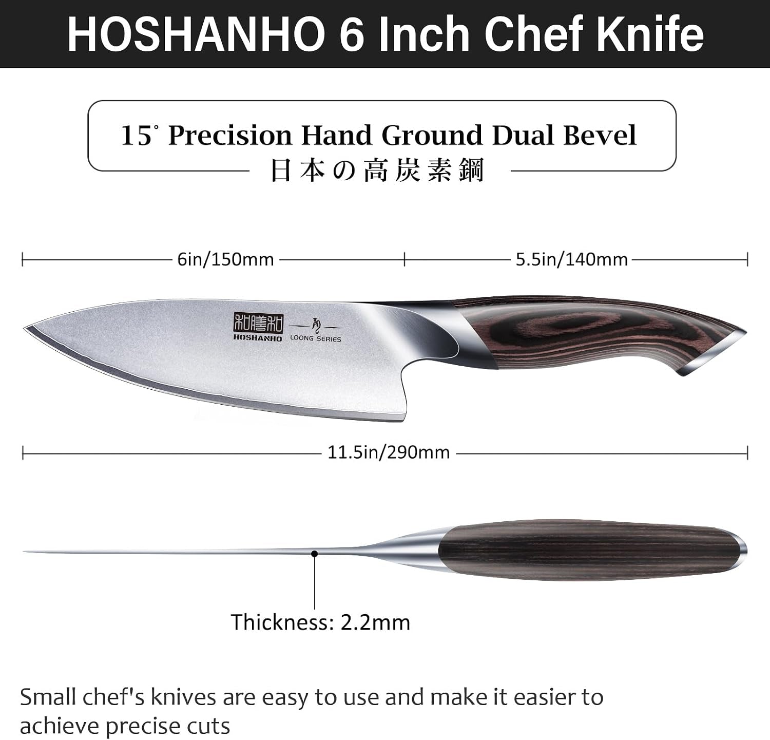 6-kitchen-knife-professional-japanese-high-class-chefs-knife