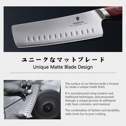 7 Inch Japanese Nakiri Knife 10Cr15Mov High Carbon Stainless Steel6