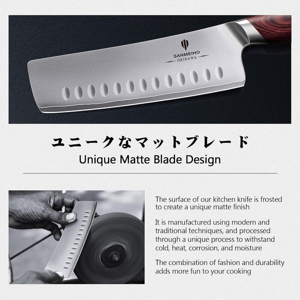 7 Inch Japanese Nakiri Knife 10Cr15Mov High Carbon Stainless Steel6