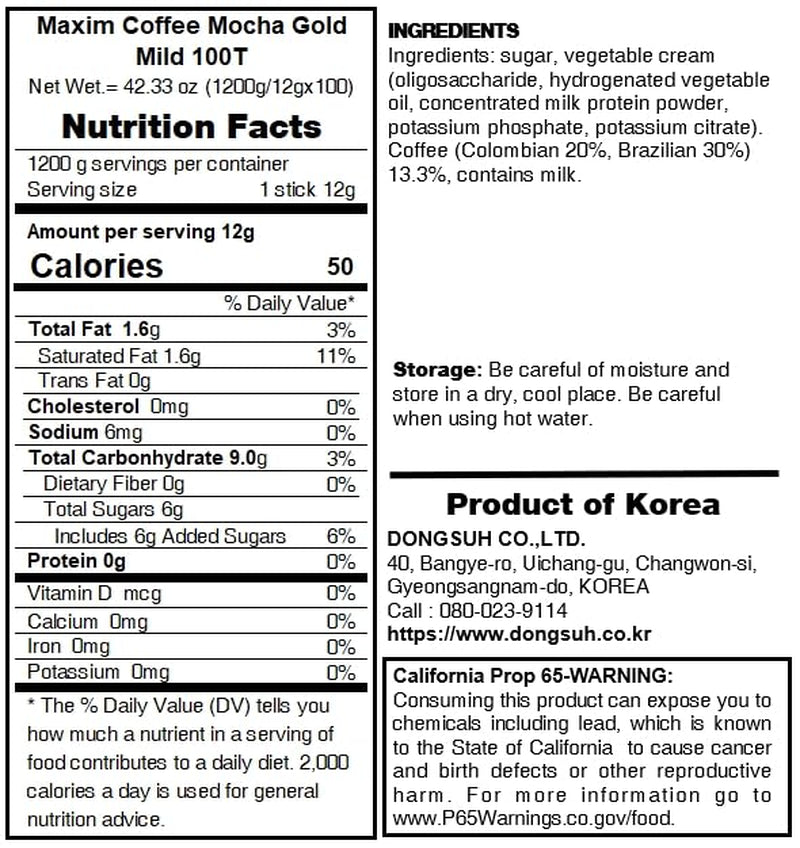 mocha-gold-mild-coffee-mix-12g-x-100pc-2-64-pound