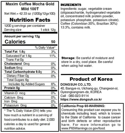 Mocha Gold Mild Coffee Mix 12G X 100Pc (2.64 Pound)2