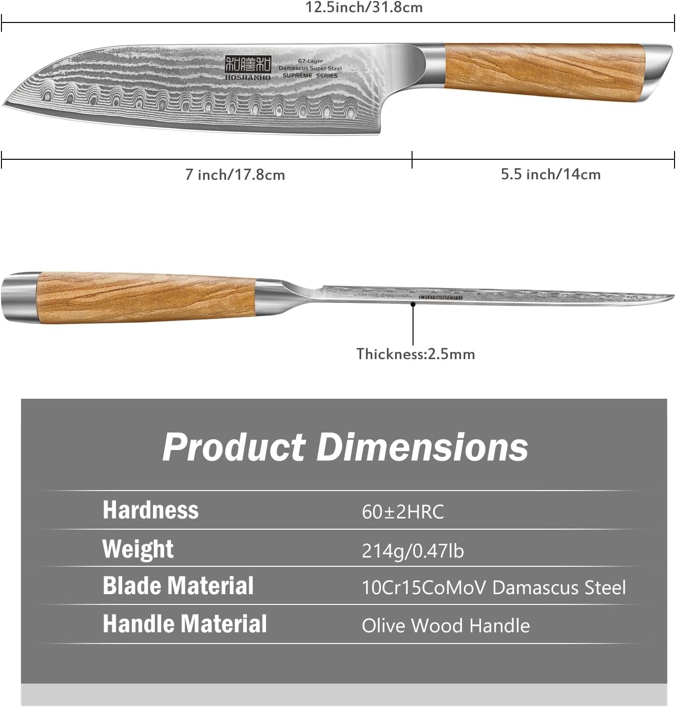 damascus-santoku-knife-7-sharp-chef-knife-ergonomic-wood-handle