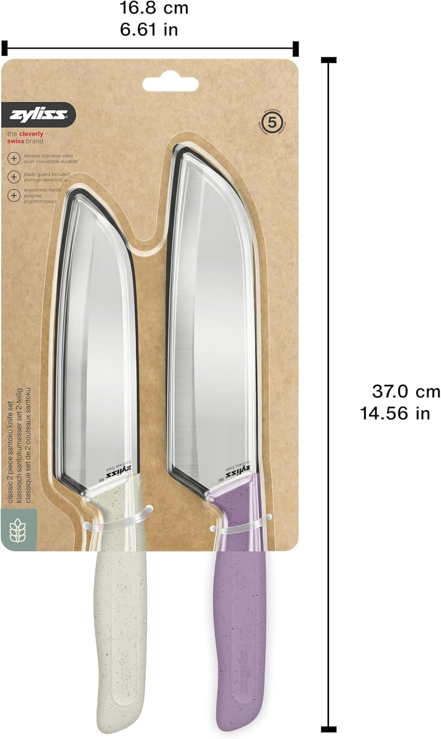classic-2-piece-santoku-knife-set-stainless-steel-15-hollow-ground-blades-ergonomic-wheat-straw-handles-finger-guard-blade-covers-dishwasher-safe