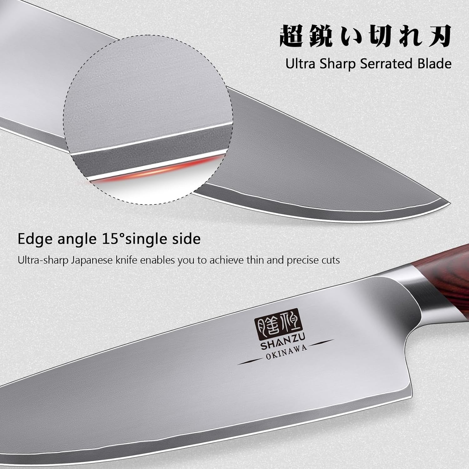 7-pc-japanese-knife-set-high-carbon-10cr15mov-stainless-steel