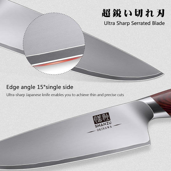 7 Pc Japanese Knife Set, High Carbon 10Cr15Mov Stainless Steel4