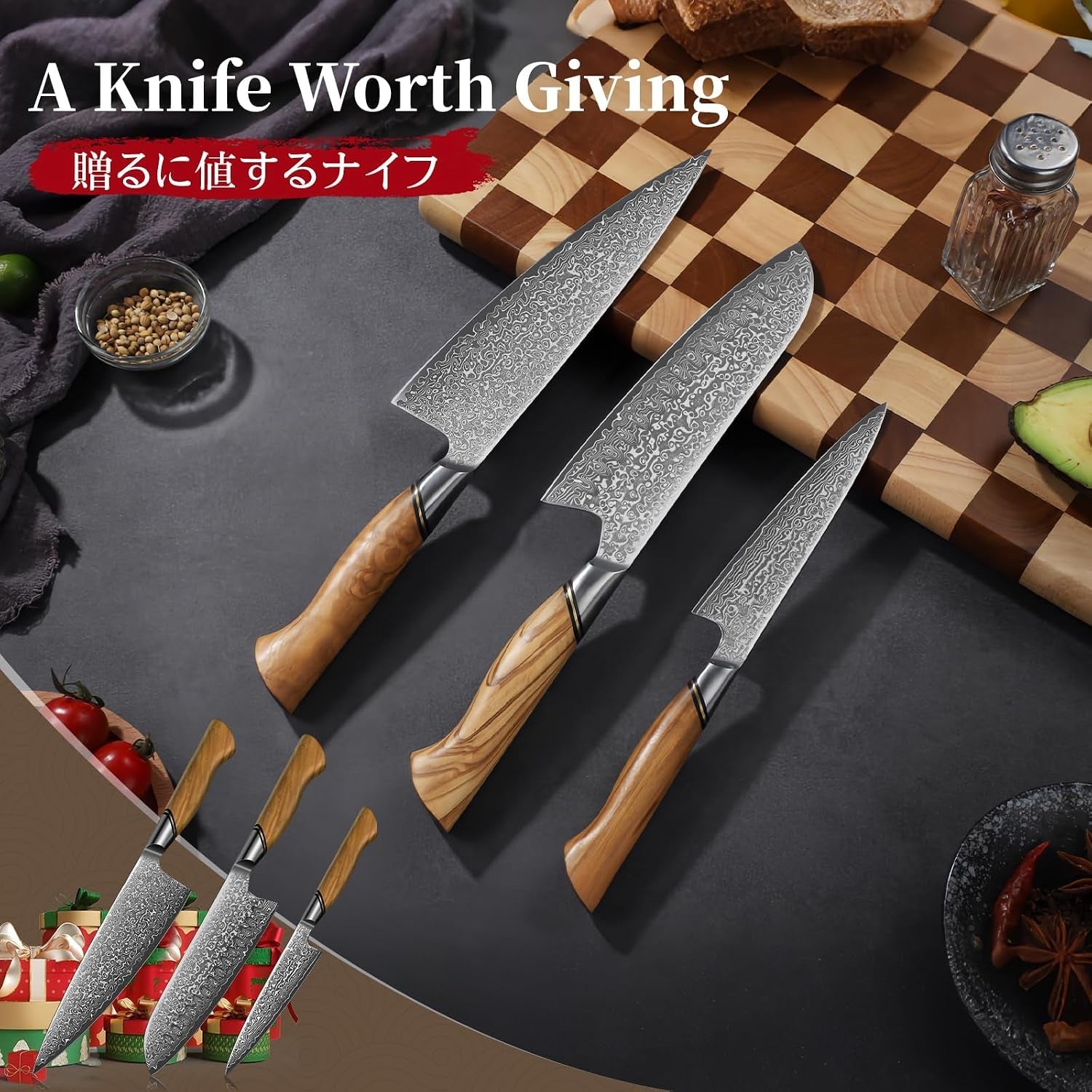 damascus-kitchen-knife-set-3-pcs-japanese-chef-knife-set-japanese-vg10-steel-honbazuke-sharpening-method-ergonomic-olive-wood-handle-gift-box-for-meat-vegetables-daily-cooking