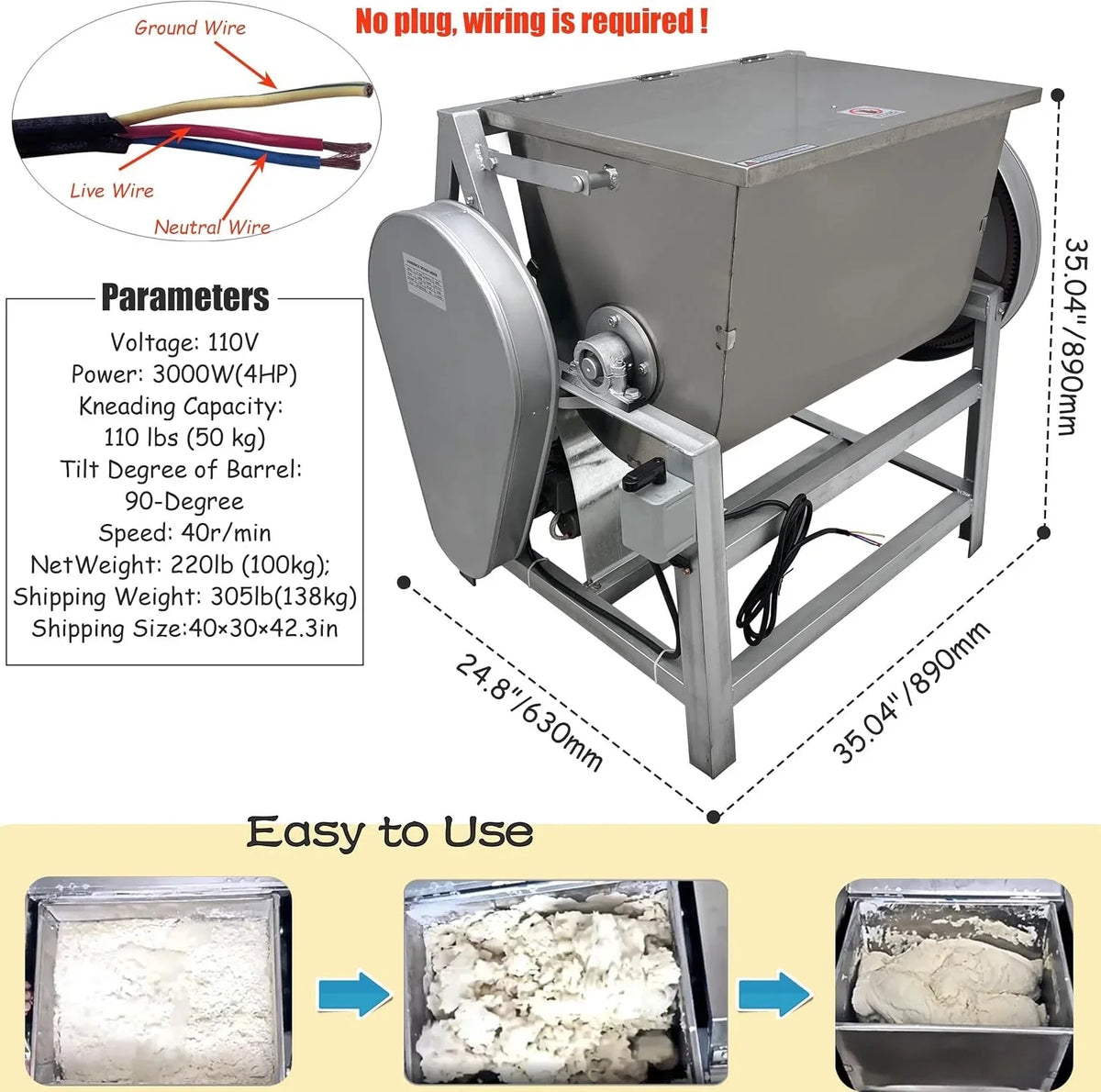 110v-commercial-dough-mixer-machine-kneading-capacity-electric-food-mixer-flour-mixer-for-dough-mixing-kneading-standard-50kg-110lbs