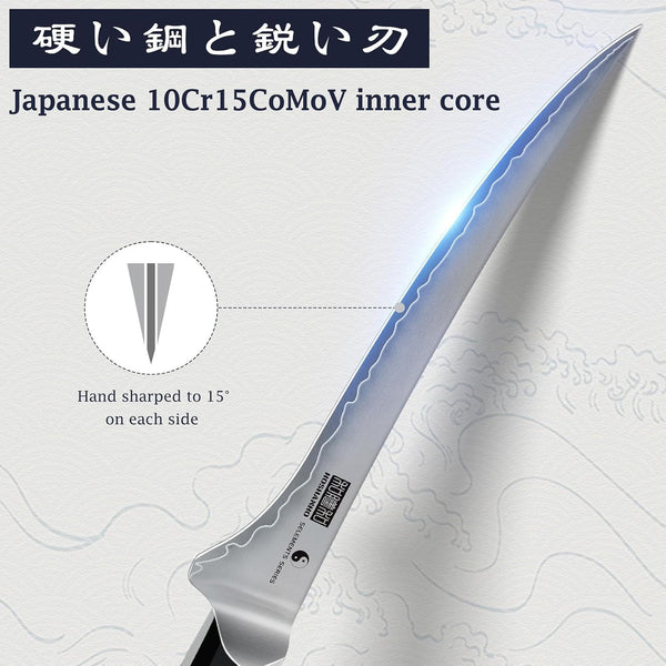 Fillet Knife 7", Japanese Boning Knife for Meat Cutting Fish2