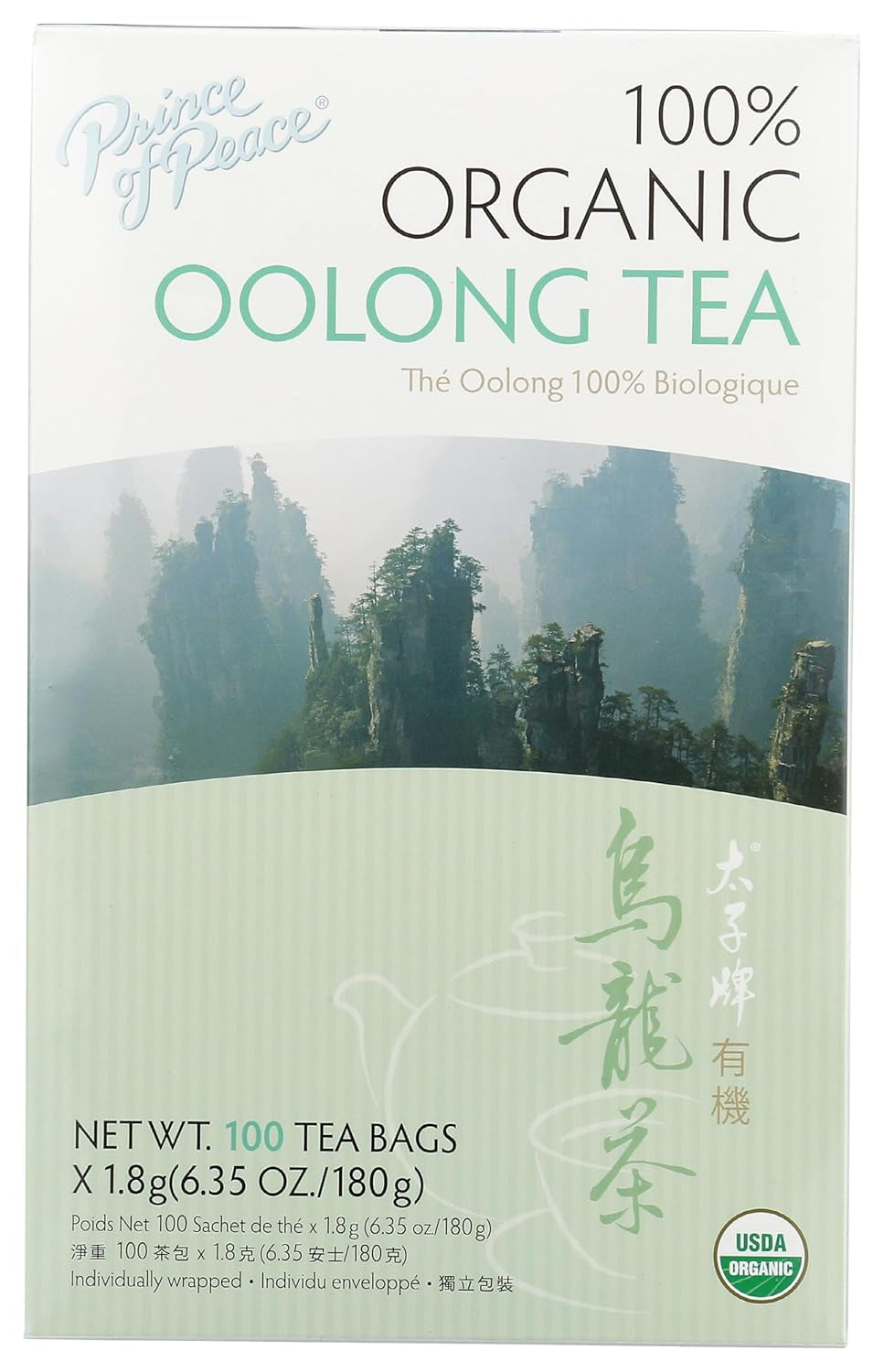 organic-oolong-tea-100-tea-bags-100-organic-black-tea-unsweetened-black-tea-lower-caffeine-alternative-to-coffee-herbal-health-benefits