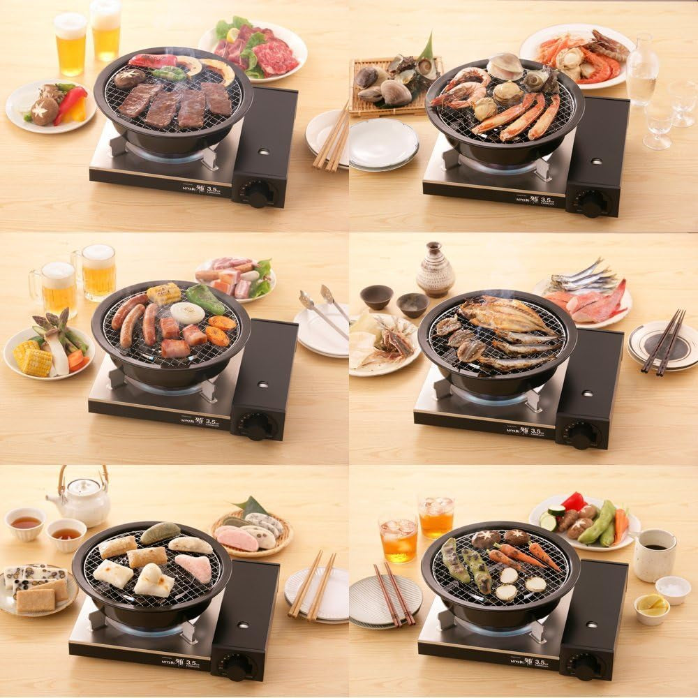 korean-cookware-aburi-stove-top-grill-pan-black-cb-p-am3