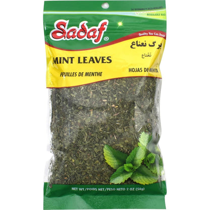 Mint Leaves Cut - Dried Mint Leaves Cut and Sifted - Kosher and Halal - No Stems (2 Oz)1