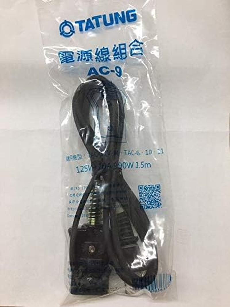 ac-9-power-cable-cord-for-tac-11v-m-tac-6-10-11-series-rice-cookers-125v-10a-990w-1-5m