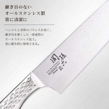 group a Shell Seal Seki Magoroku Six Kitchen Knives (Santoku Knife, 165Mm) (AB-5156)3