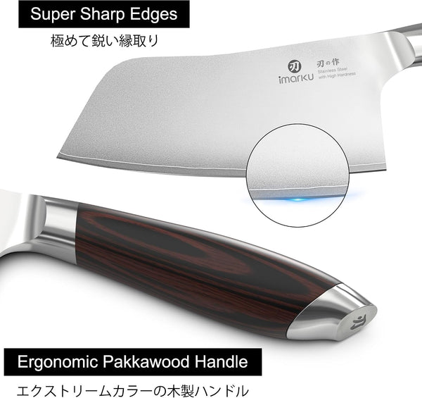 6.3" Meat Cleaver, Japanese High Carbon Steel, Pakkawood Handle3