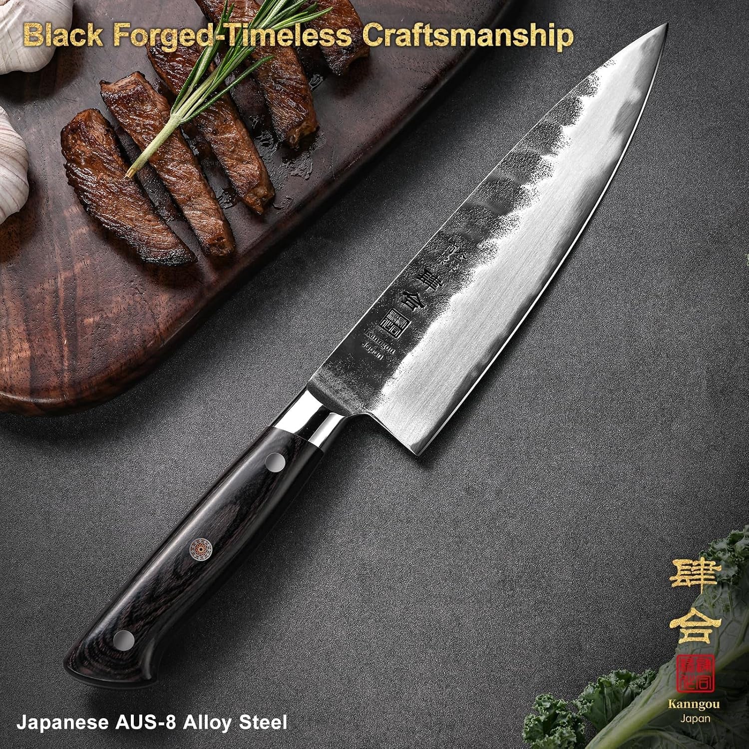 8-inch-chef-knife-japanese-chefs-knife-black-forged-kitchen-knife-with-aus-8-alloy-steel-and-full-tang-pakkawood-handle-christmas-gift-with-premium-box