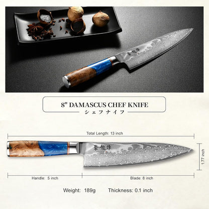 Japanese Chef Knife, 8 Inch Damascus Kitchen Knife with VG10 Steel, Ultra Sharp Professional Cooking Knives with Resin Wood Handle, Gift Box for Home & Restaurant5