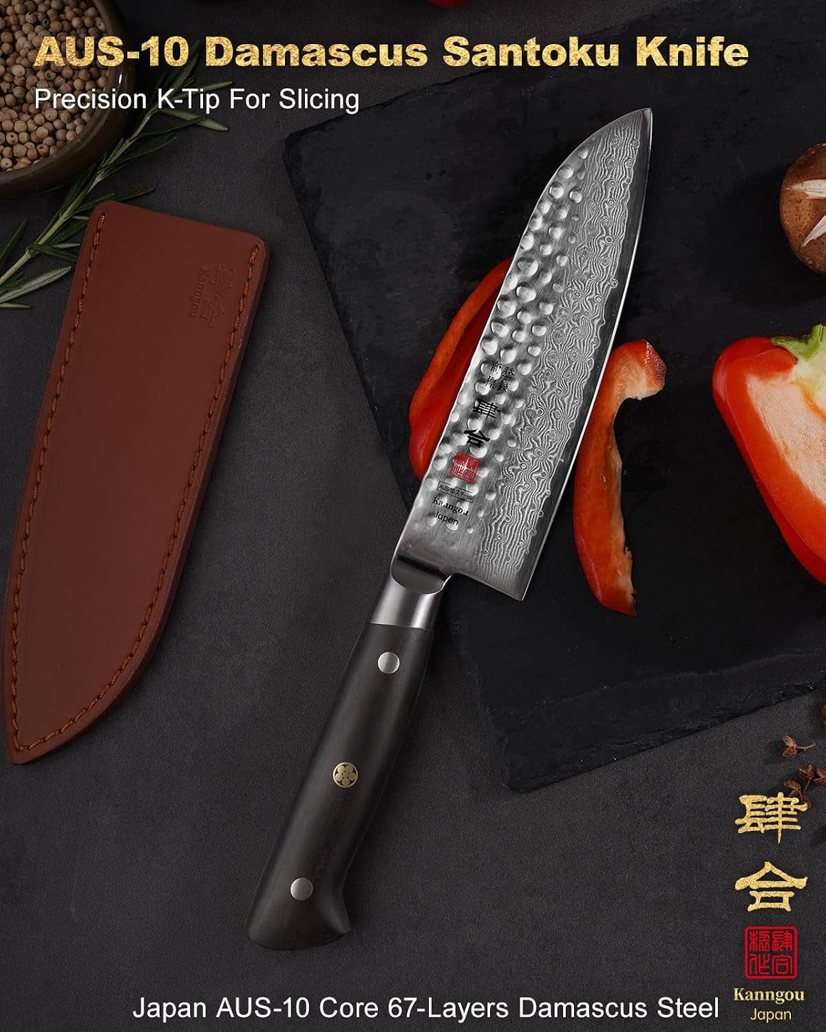 japanese-chef-knife-kitchen-knife-with-67-layers-damascus-steel-aus-10-core-professional-damascus-knife-with-full-tang-ebony-wood-handle-and-premium-gift-box-7-inch-santoku-chefs-knife