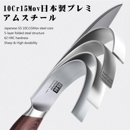 6 in Chef Knife,10Cr15Mov High Carbon Stainless Steel Kitchen Knife3