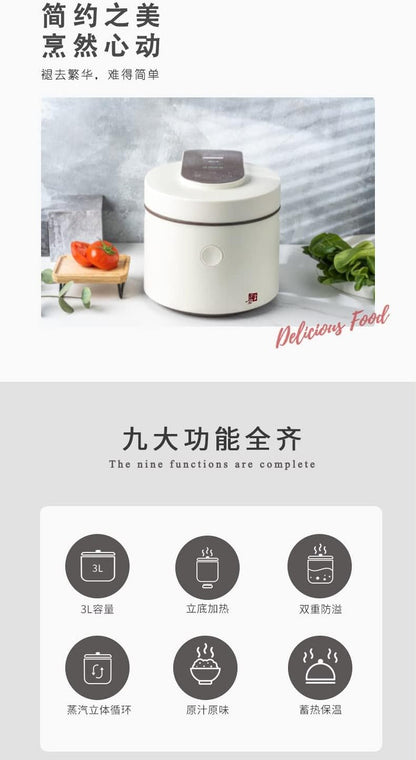 Rice Cooker W/Ceramic Inner Pot, 3L Multi-Function Cooker, Soup, Congee, and Porridge, Healthy Ceramic Pot, Cook up to 5Cups Uncooked Rice, CFXB30PC-A10, White, 3L, 5Cup4