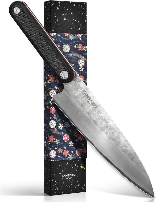 Chef Knife in Japanese High Carbon Stainless Steel, 8 Inch Ultra Sharp Hand Forged Japanese Chef'S Knife, Professional Kitchen Cooking Knife with Non-Slip G10 Handle, Meat Cutting Knife & Gifts Box1