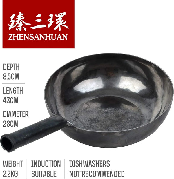 Zhensanhuan Chinese Handhammered Iron Woks and Stir Fry Pans, Non-Stick, No Coating, Induction Suitable, 章丘铁锅，舌尖上的中国，A Bite of China (28CM)2