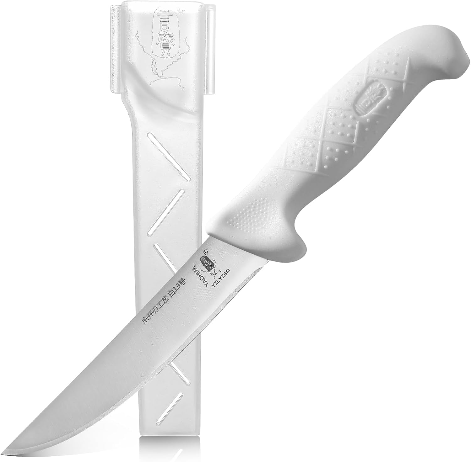 boning-knife-6-5-inch-stainless-steel-fillet-knife-for-meat-cutting-deboning-slicing-flexible-blade-white-anti-slip-handle