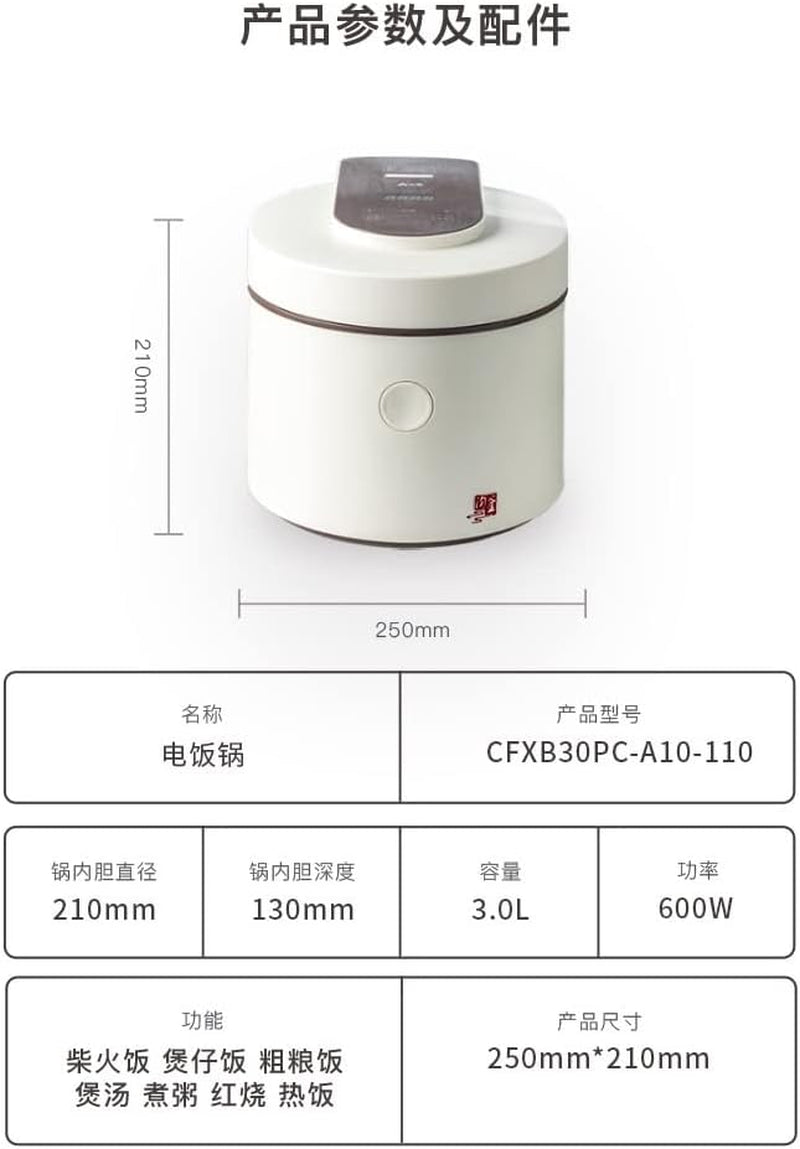 rice-cooker-w-ceramic-inner-pot-3l-multi-function-cooker-soup-congee-and-porridge-healthy-ceramic-pot-cook-up-to-5cups-uncooked-rice-cfxb30pc-a10-white-3l-5cup