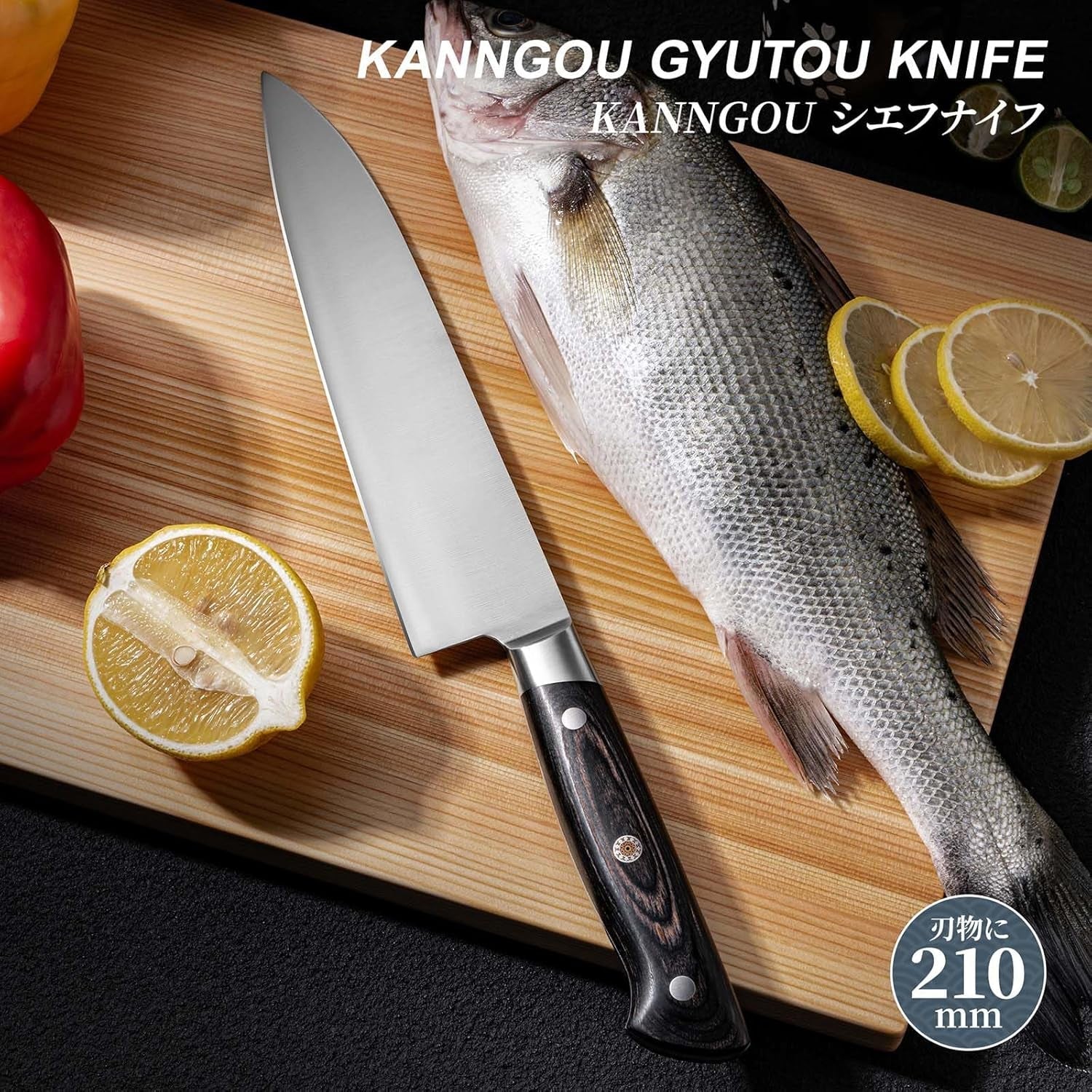 8-27-inch-japanese-chef-knife-kitchen-knife-japan-aus-8-alloy-steel-gyuto-knife-with-full-tang-pakkawood-handle-chefs-knives-with-premium-gift-box-classic-series