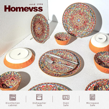 Homevss 20 Pieces Dinnerware Sets, Plates and Bowls Set, Porcelain Dishes Set for 4, Microwave and Dishwasher Safe, Scratch Resistant, Bohemian Style Dining Ware3