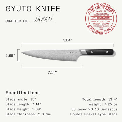 Made in Cookware - 8" Japanese Damascus Steel Gyuto (Chef Knife) - 66 Layers of Damascus Steel with a VG-10 Core - Crafted in Japan - Full Tang with Black POM Handle5