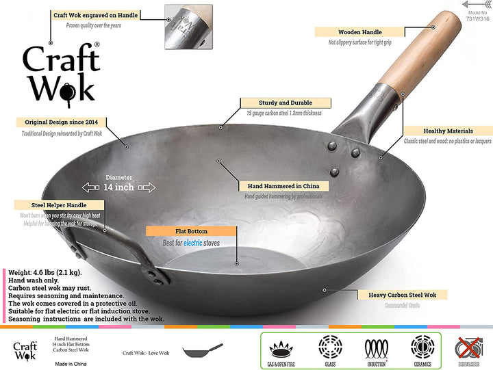 Flat Hand Hammered Carbon Steel Pow Wok with Wooden and Steel Helper Handle (14 Inch, Flat Bottom) / 731W316+2