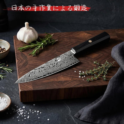 Chef Knife Sets with Roll Bag, Ultra Sharp Japanese Kitchen Knife Set4