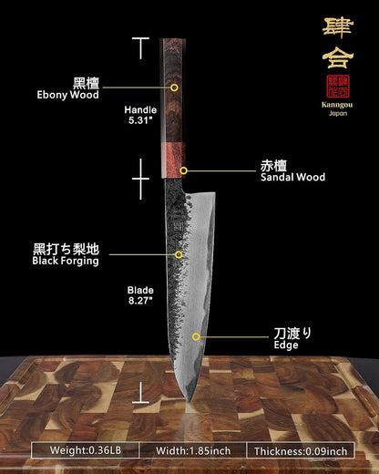 8.27 Inch Japanese Chef Knife, 210MM Black Forged Japanese Knife with Red Sandalwood and Eboy Wood Handle, Gyuto Chefs Knives with Premium Gift Box (WA Series)5