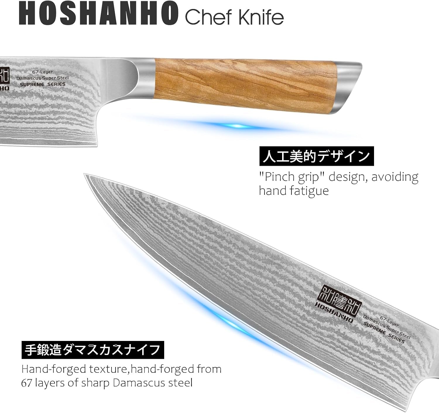 damascus-chef-knife-8-sharp-kitchen-knife-with-olive-wood-handle